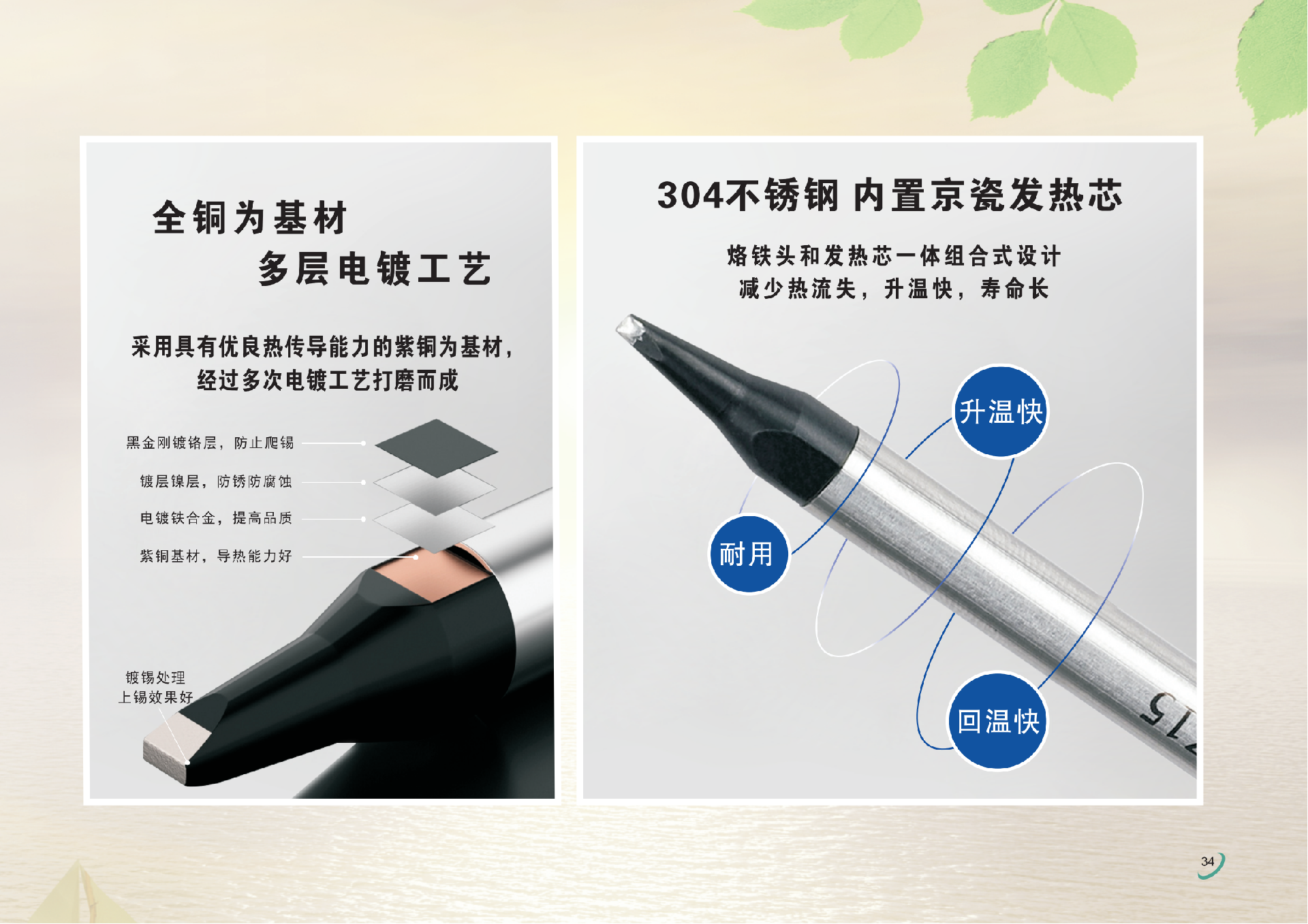ba19be38d97fc9da6908f4fce0bc3cb5_1740142698746910.png